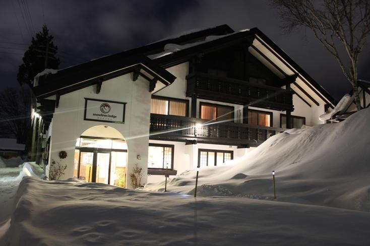 Snowlines Lodge 하쿠바 외부 사진